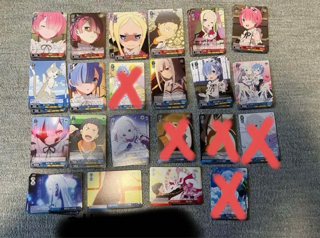 2026年最新】リゼロ トライアルデッキの人気アイテム - メルカリ