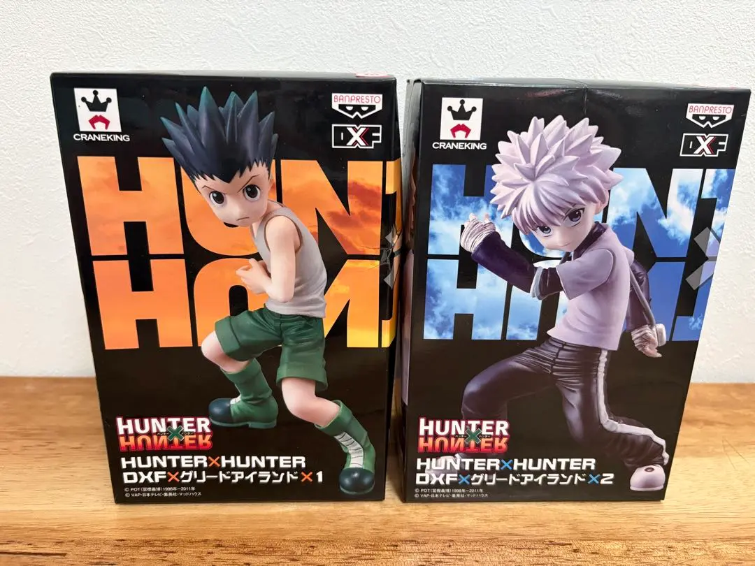 2026年最新】hunter×hunter グリードアイランド パーフェクト