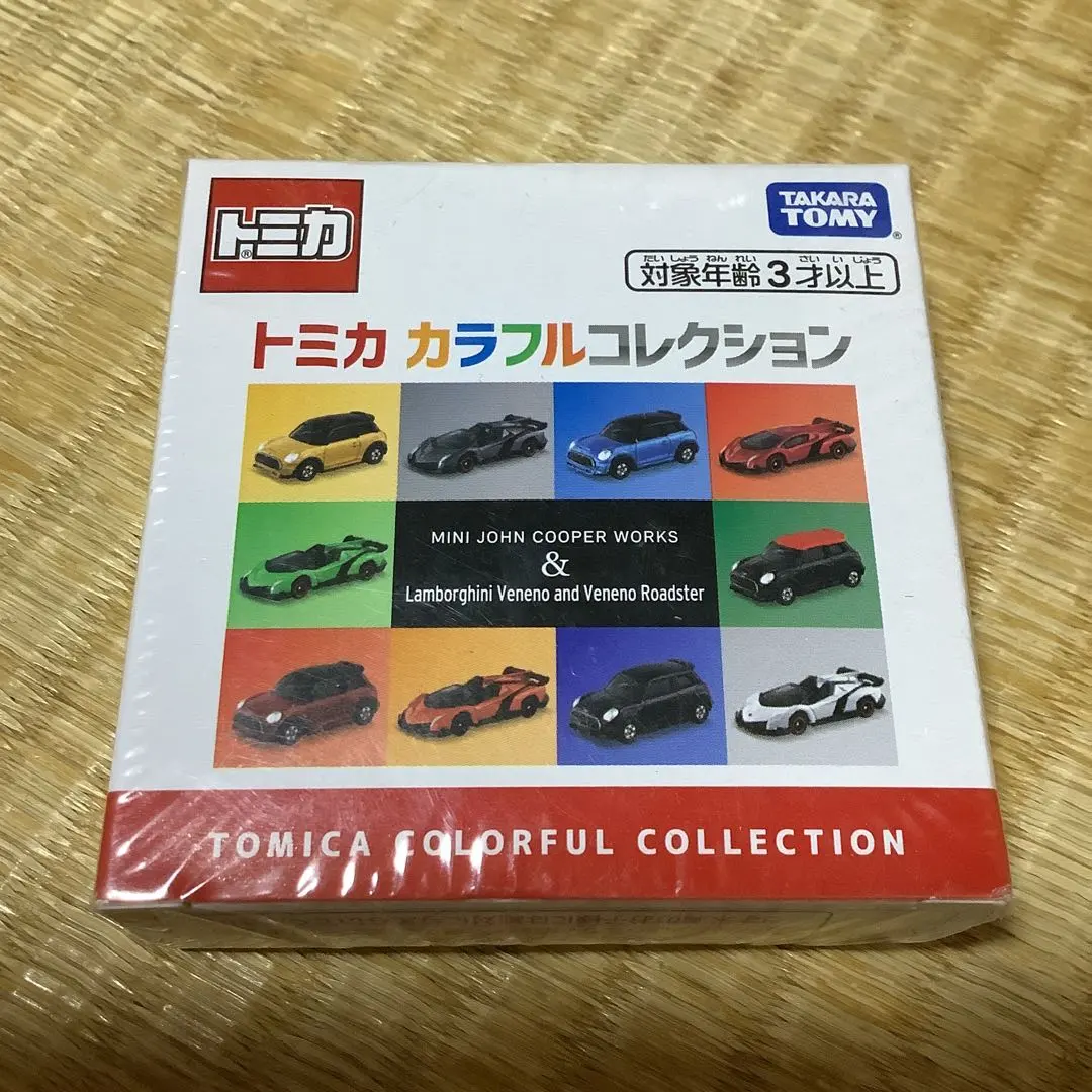 2026年最新】 トミカ カラフルコレクション 2022の人気アイテム - メルカリ