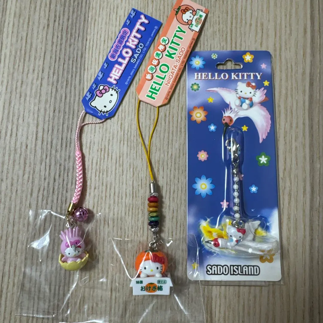 2026年最新】おけさ柿の人気アイテム - メルカリ