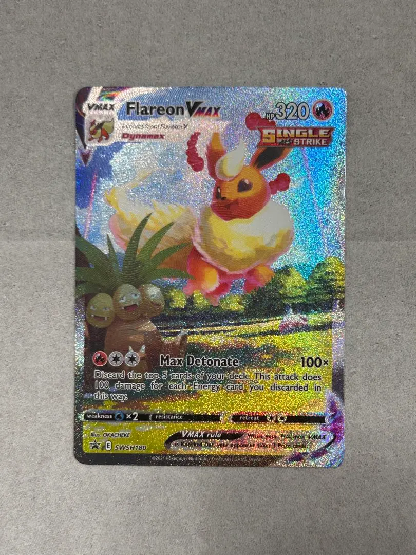 2026年最新】ブースターVMAX 英語の人気アイテム - メルカリ