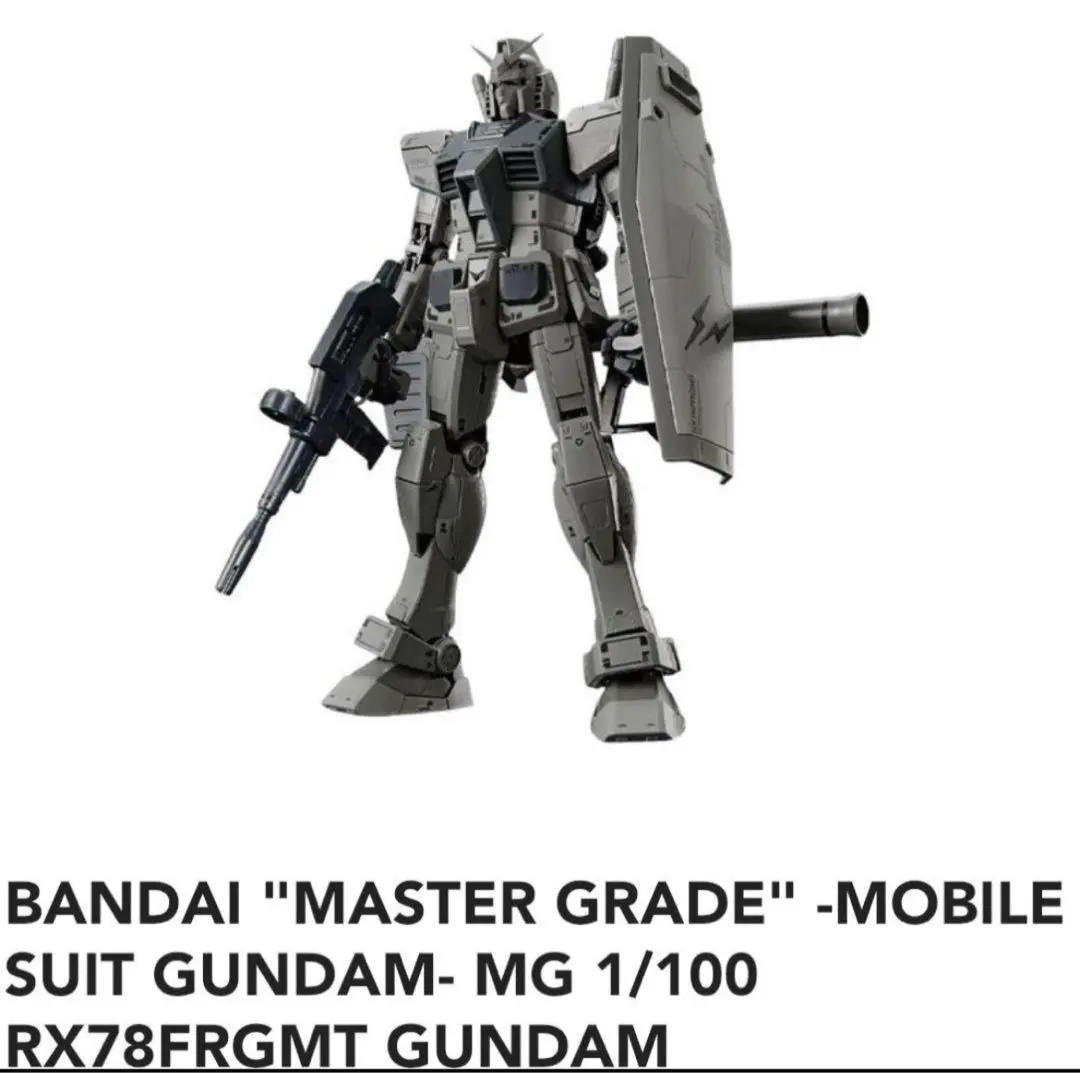 2026年最新】mg 1/100 rx78frgmtの人気アイテム - メルカリ