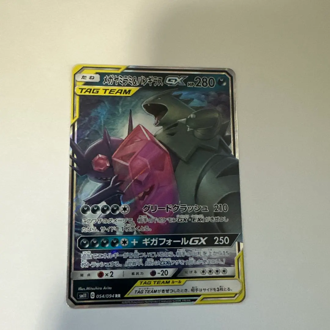 2026年最新】カイリキーV hrの人気アイテム - メルカリ