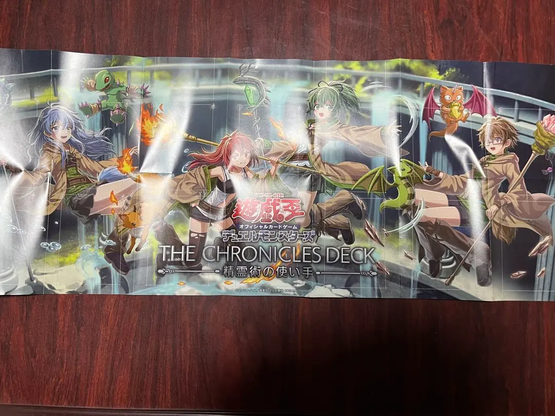 2026年最新】霊使い プレイマットの人気アイテム - メルカリ