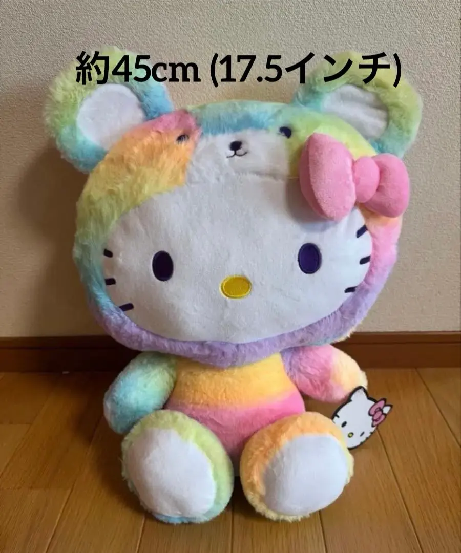 2026年最新】レインボーキティ btsの人気アイテム - メルカリ