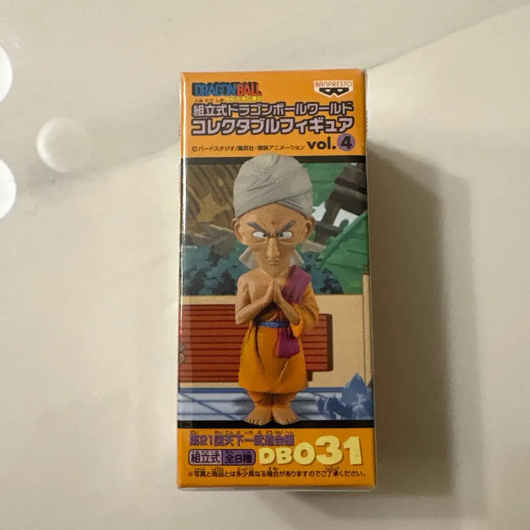 2026年最新】ドラゴンボール コレクタブル ナムの人気アイテム - メルカリ