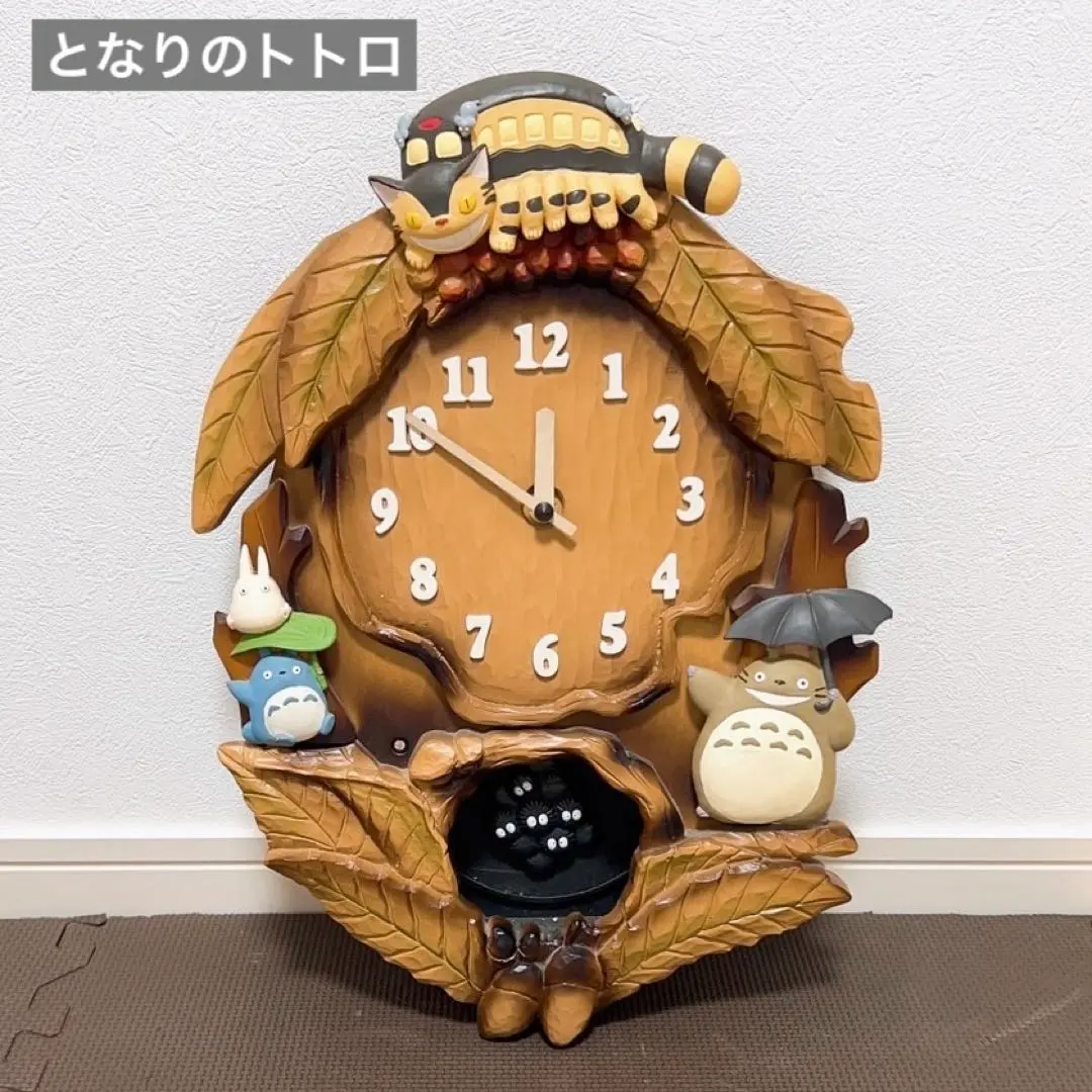 2026年最新】ネコバス 時計の人気アイテム - メルカリ