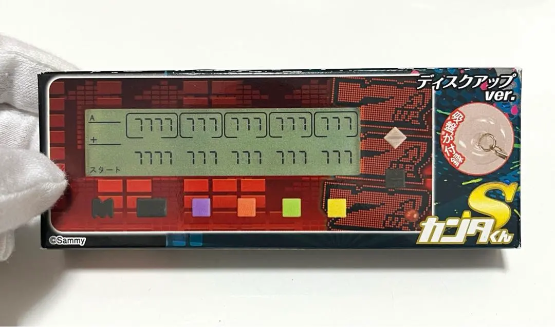 2026年最新】カチカチ ディスクアップの人気アイテム - メルカリ