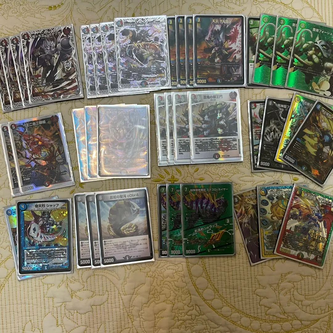 2026年最新】4C邪王門 高レートの人気アイテム - メルカリ