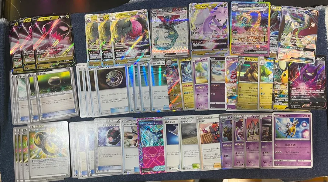 2026年最新】レジドラゴVstarデッキパーツの人気アイテム - メルカリ