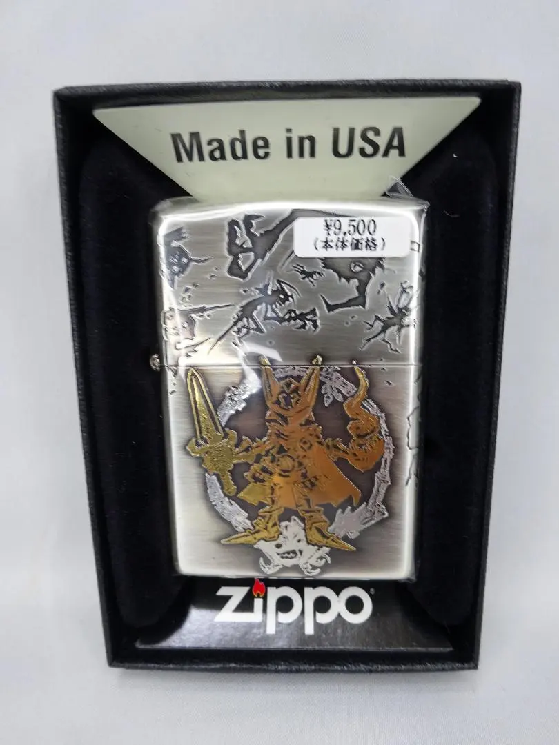 2026年最新】牙狼Zippoの人気アイテム - メルカリ