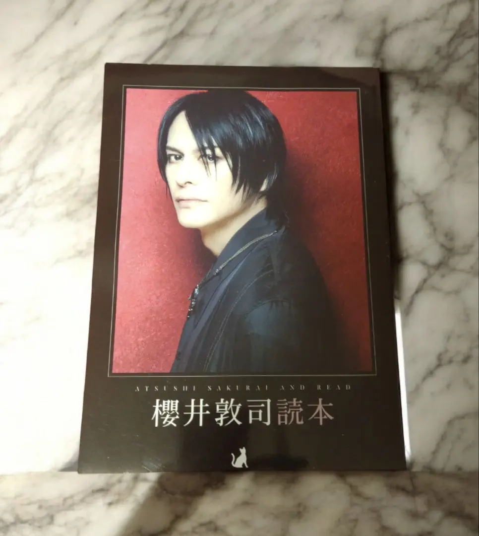 2026年最新】櫻井敦司写真集の人気アイテム - メルカリ