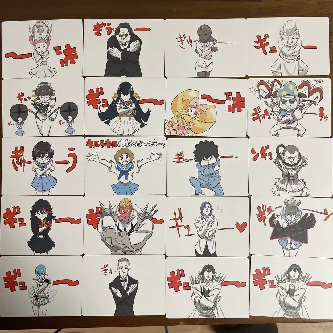 2026年最新】キルラキル 十襲年の人気アイテム - メルカリ