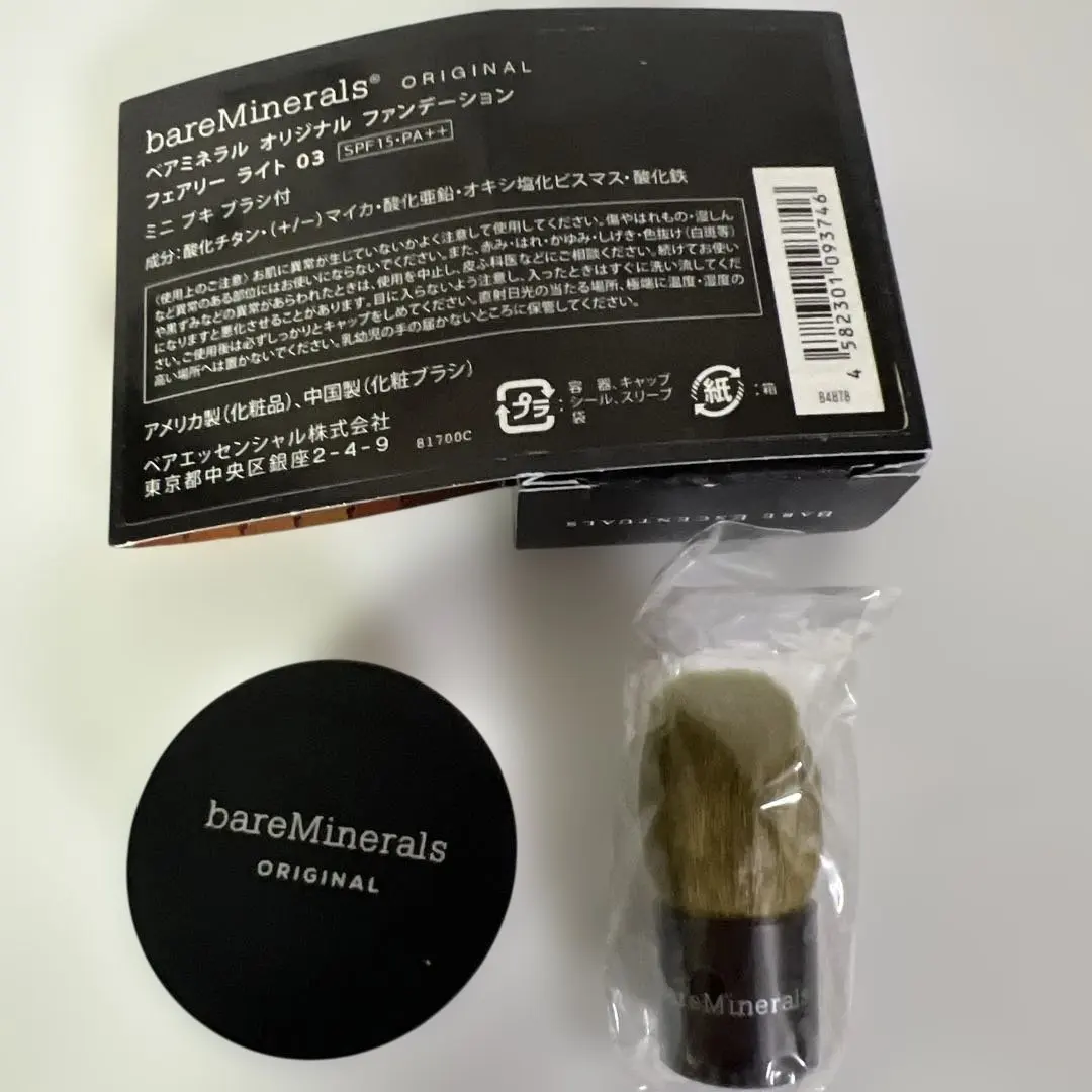 2026年最新】ベアミネラル ファンデーション フェアリーライトの人気