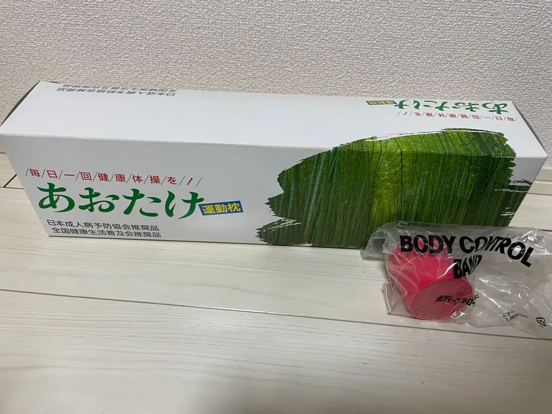 2026年最新】ボディコントロールバンドの人気アイテム - メルカリ