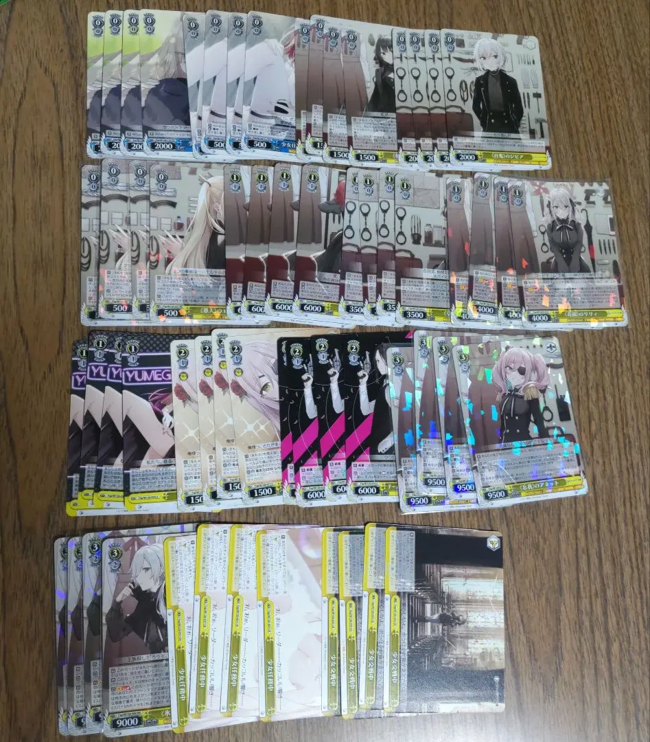 2026年最新】スパイ教室 ヴァイスの人気アイテム - メルカリ