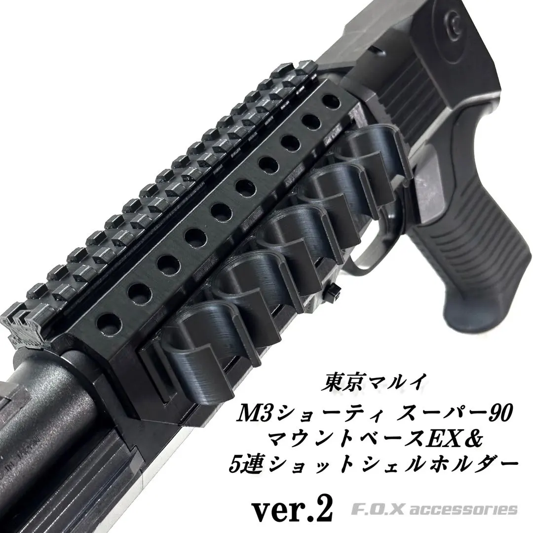 2026年最新】m3ショーティの人気アイテム - メルカリ