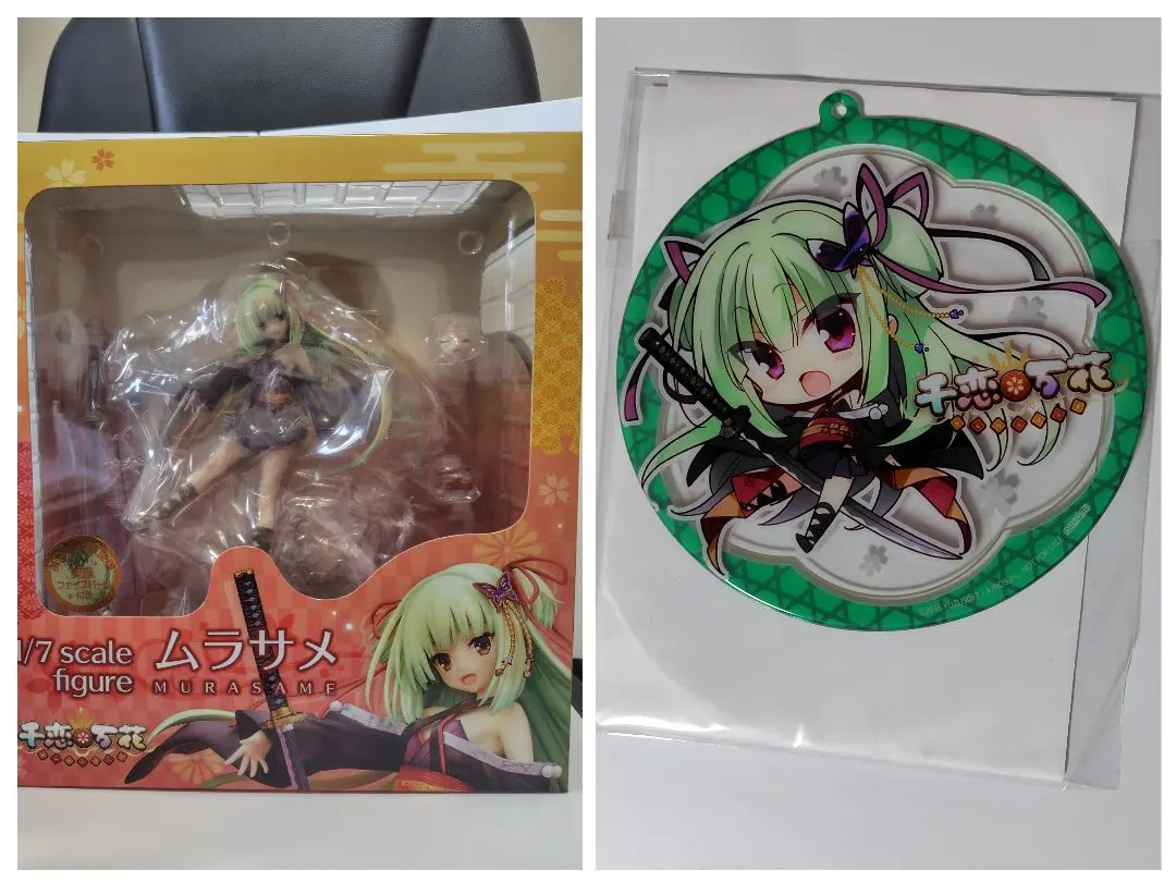 2026年最新】千恋 万花 ムラサメ あみあみ限定版の人気アイテム - メルカリ