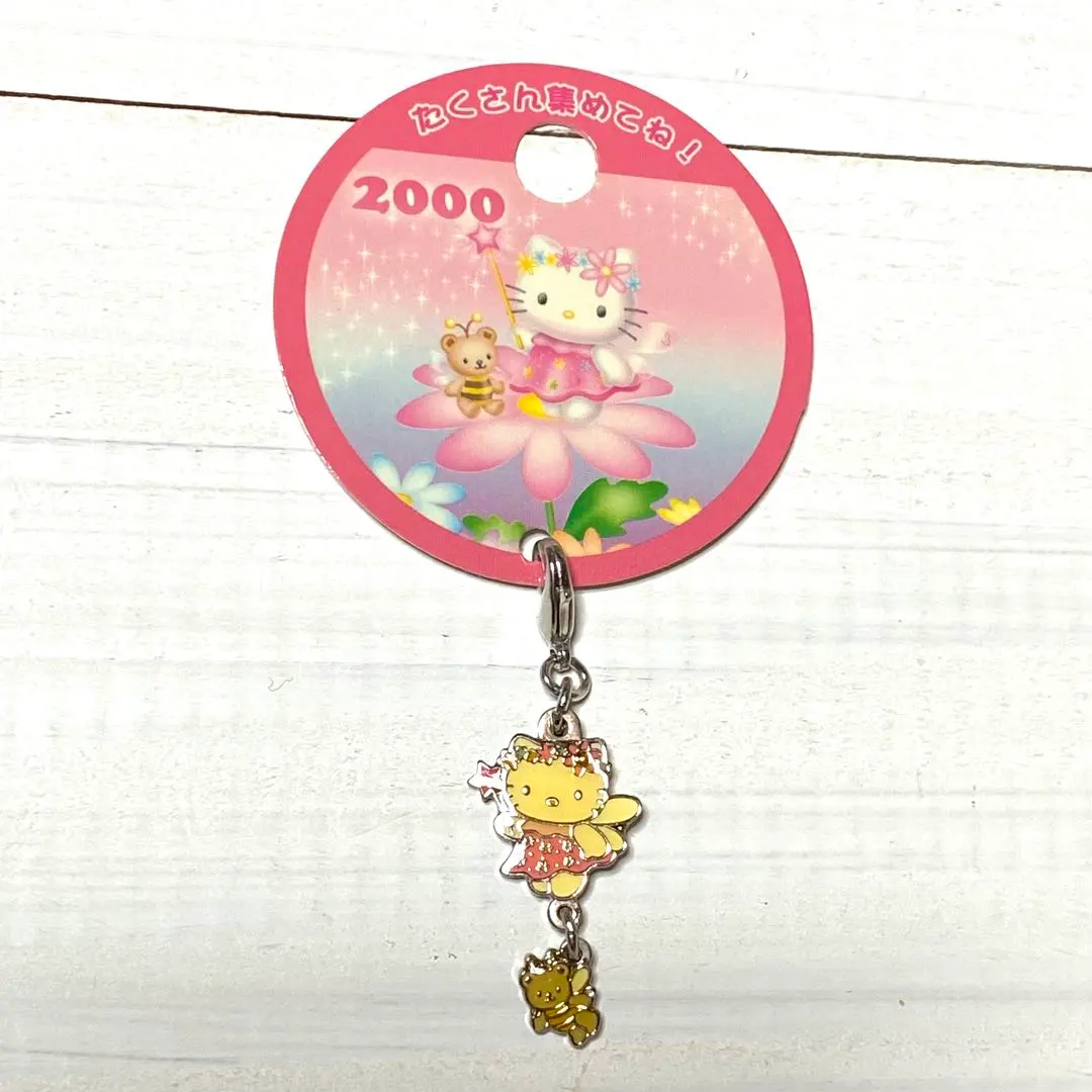 2026年最新】キティ 花の妖精の人気アイテム - メルカリ