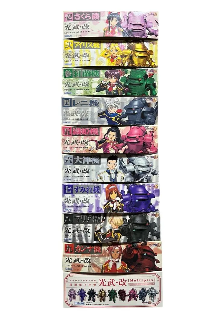 2026年最新】サクラ大戦 レニの人気アイテム - メルカリ