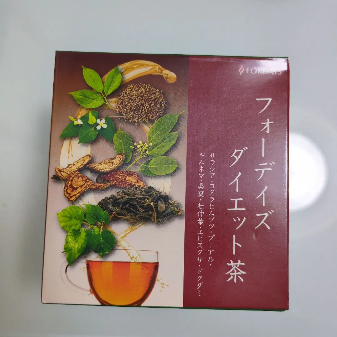 2026年最新】フォーデイズ ダイエットお茶の人気アイテム - メルカリ