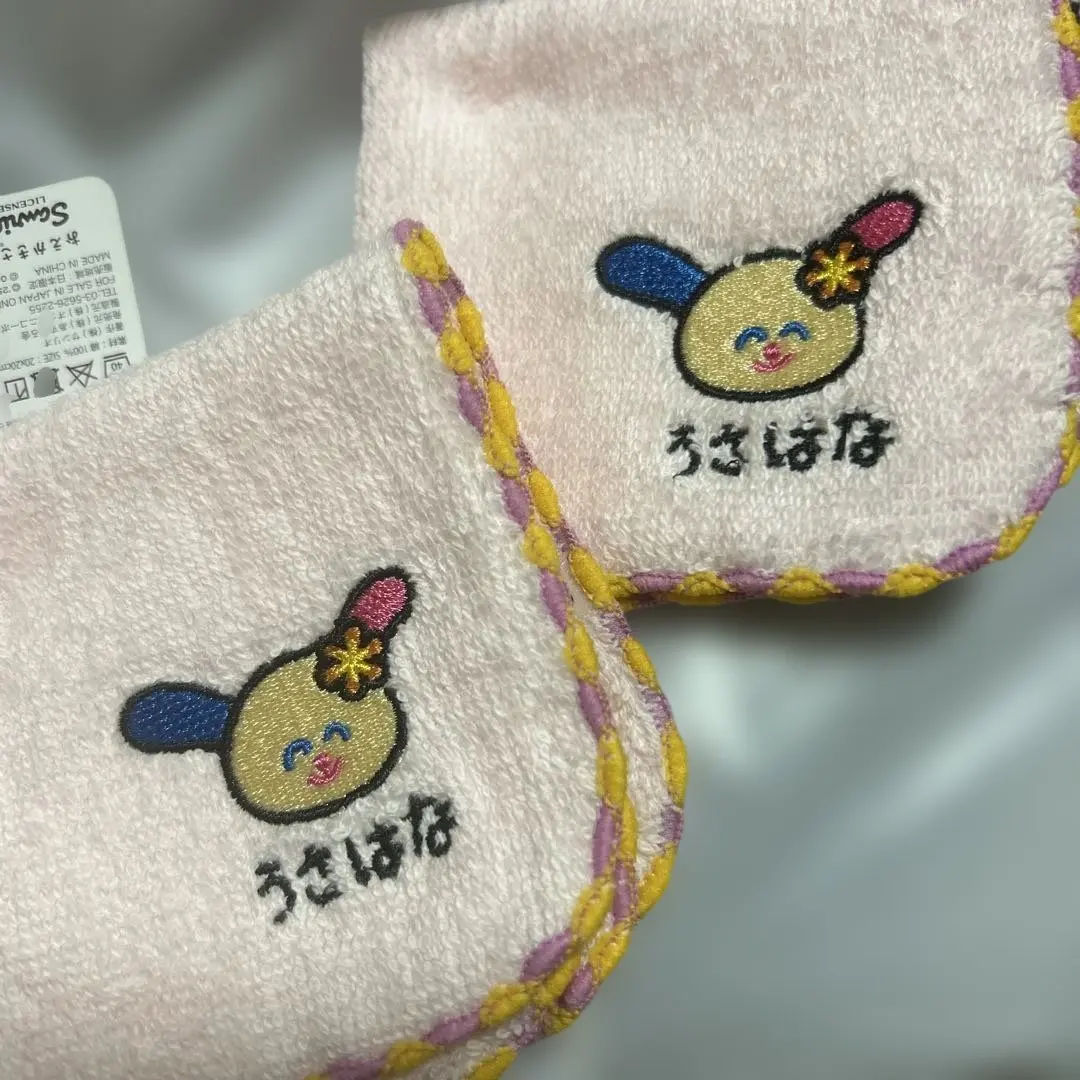 2026年最新】ウサハナおしぼりの人気アイテム - メルカリ