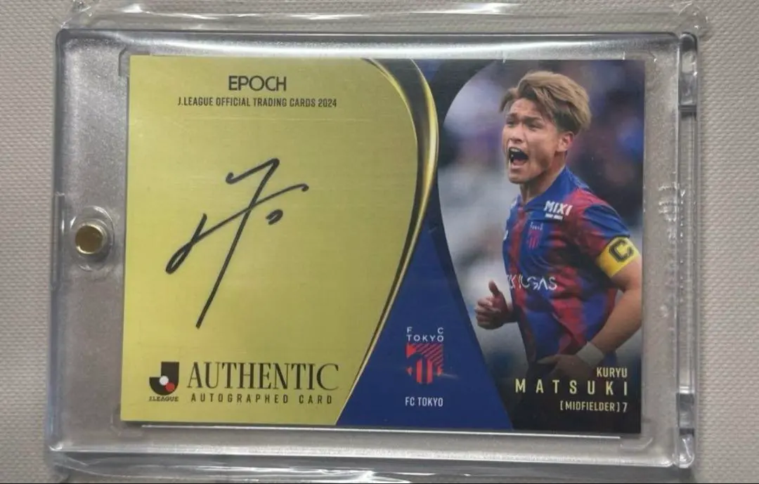 2026年最新】松木玖生サインの人気アイテム - メルカリ