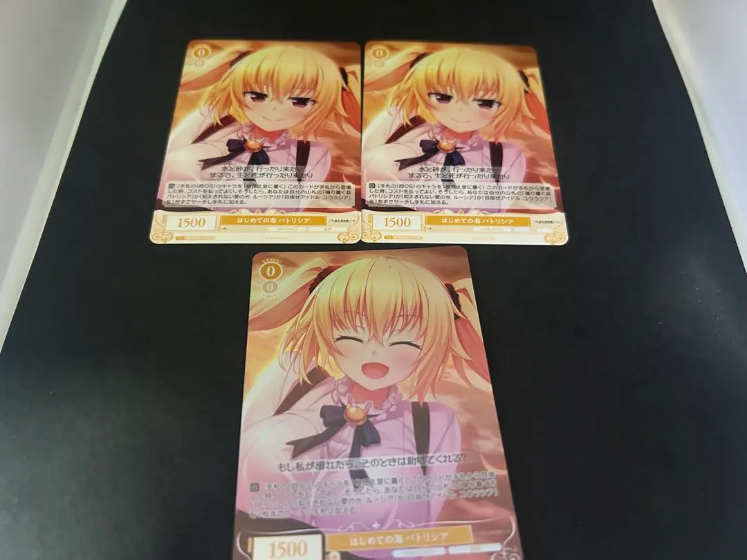 2026年最新】ヴァイスシュバルツロゼの人気アイテム - メルカリ