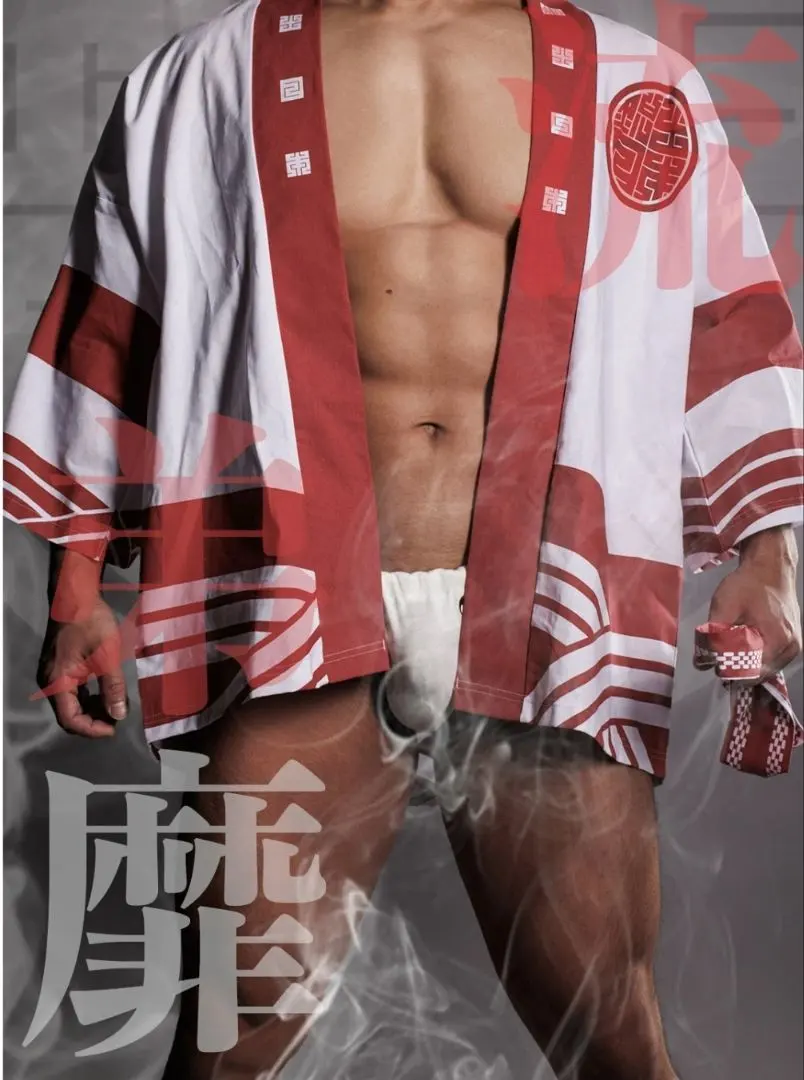 2026年最新】egde 法被の人気アイテム - メルカリ