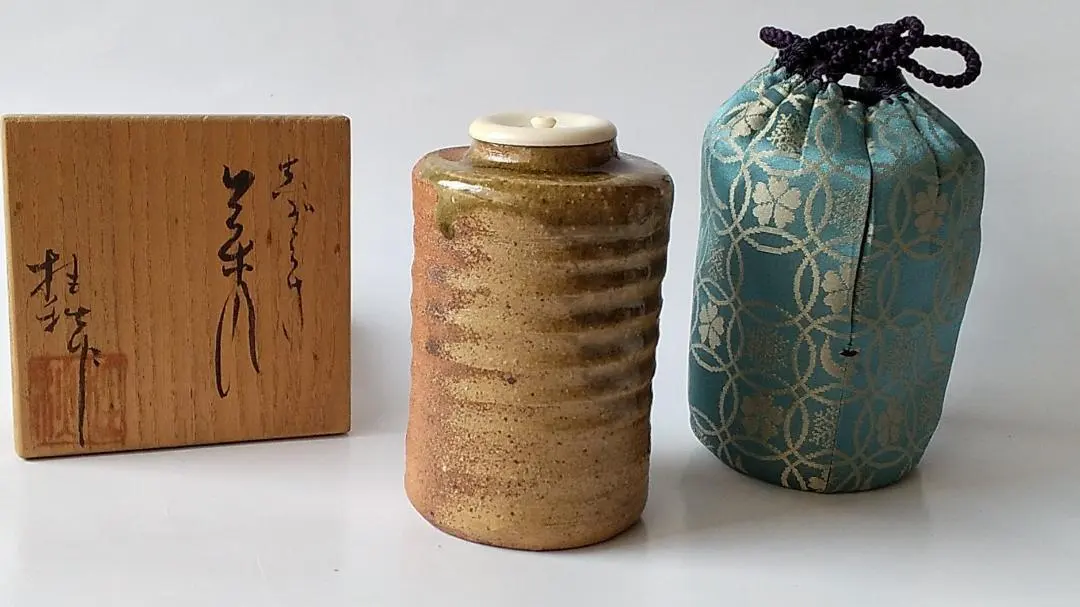 2026年最新】信楽 茶入の人気アイテム - メルカリ