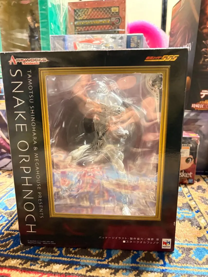 2026年最新】クロコダイルオルフェノクの人気アイテム - メルカリ