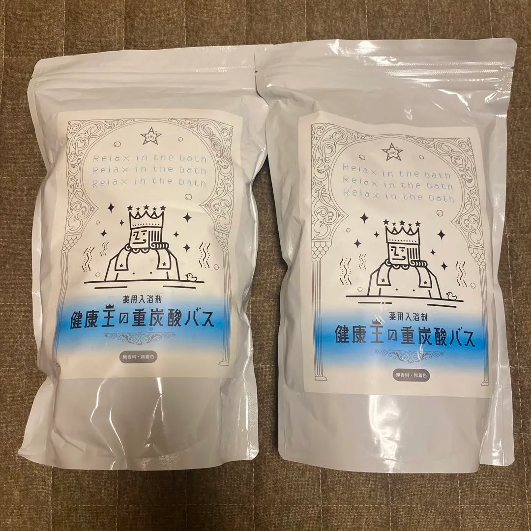 2026年最新】健康王の重炭酸バスの人気アイテム - メルカリ