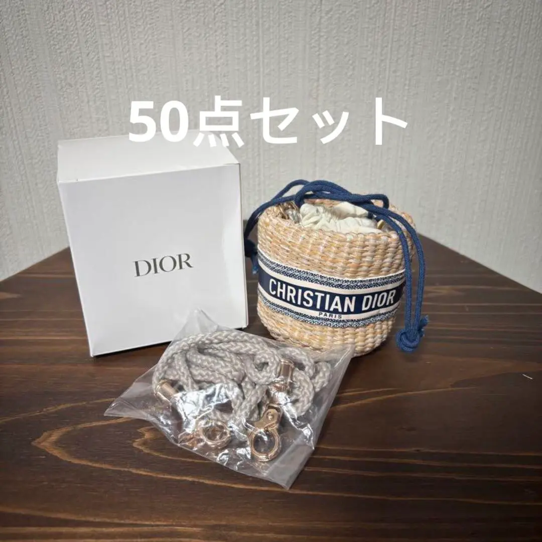 2026年最新】ディオール ノベルティ ストローポーチの人気アイテム