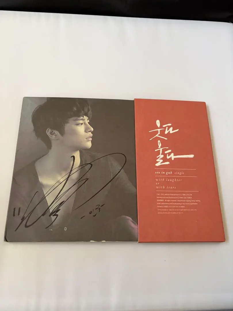 2026年最新】ソ・イングク サインの人気アイテム - メルカリ