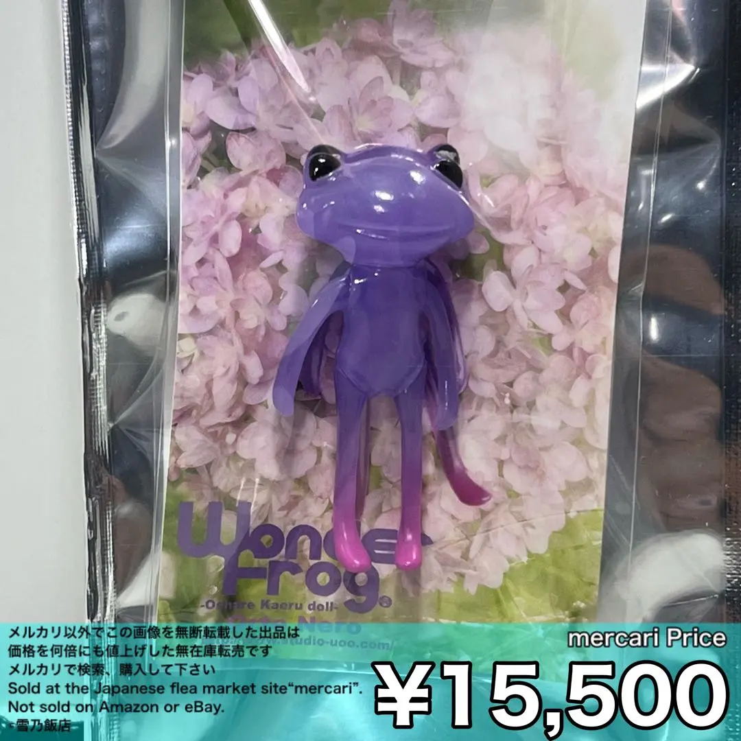 2026年最新】ワンダーフロッグ ワンダフレンドの人気アイテム - メルカリ