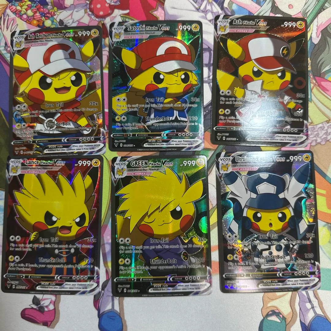 2026年最新】ポケモントレーナーズ グリーンの人気アイテム - メルカリ