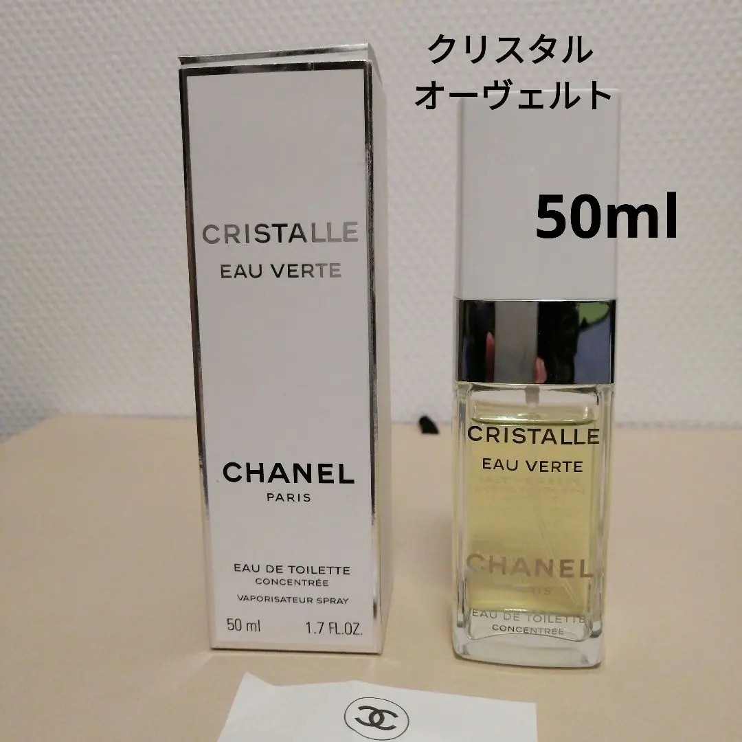 2026年最新】シャネル クリスタル オーヴェルトの人気アイテム - メルカリ