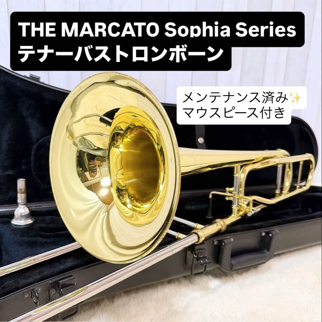 2026年最新】marcato sophia seriesの人気アイテム - メルカリ