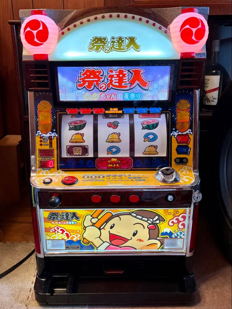 2026年最新】山佐 タイムクロスの人気アイテム - メルカリ