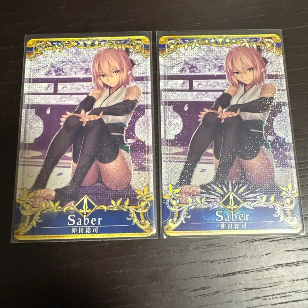 2026年最新】fgoアーケード 沖田総司の人気アイテム - メルカリ