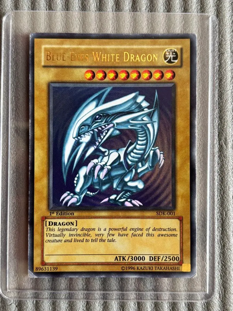 2026年最新】ブルーアイズ sdk 1の人気アイテム - メルカリ