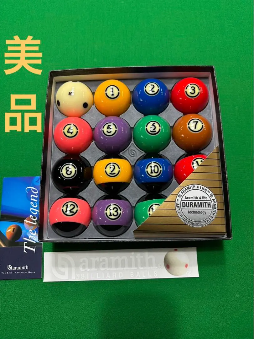 2026年最新】アラミス ビリヤード ボールの人気アイテム - メルカリ