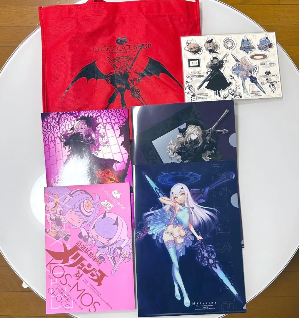 2026年最新】メリュジーヌ chocolateの人気アイテム - メルカリ