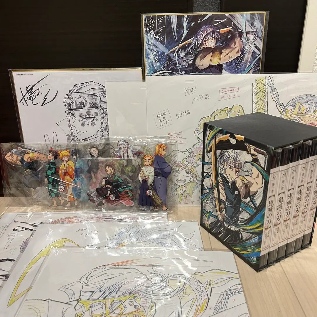 2026年最新】鬼滅の刃 blu-ray 収納ボックスの人気アイテム - メルカリ