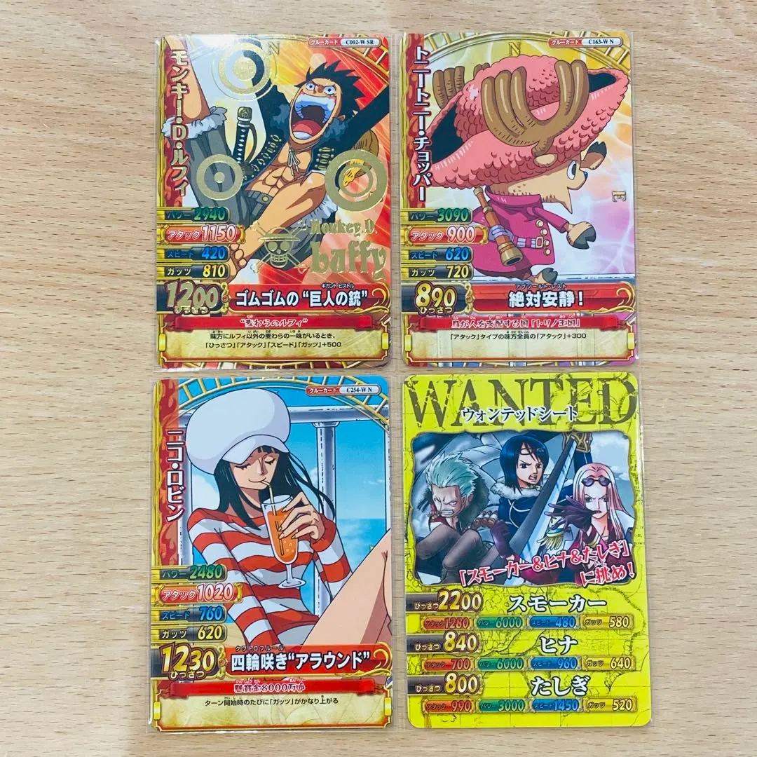 2026年最新】ワンピース ベリーマッチ メモリアルマッチシートの人気