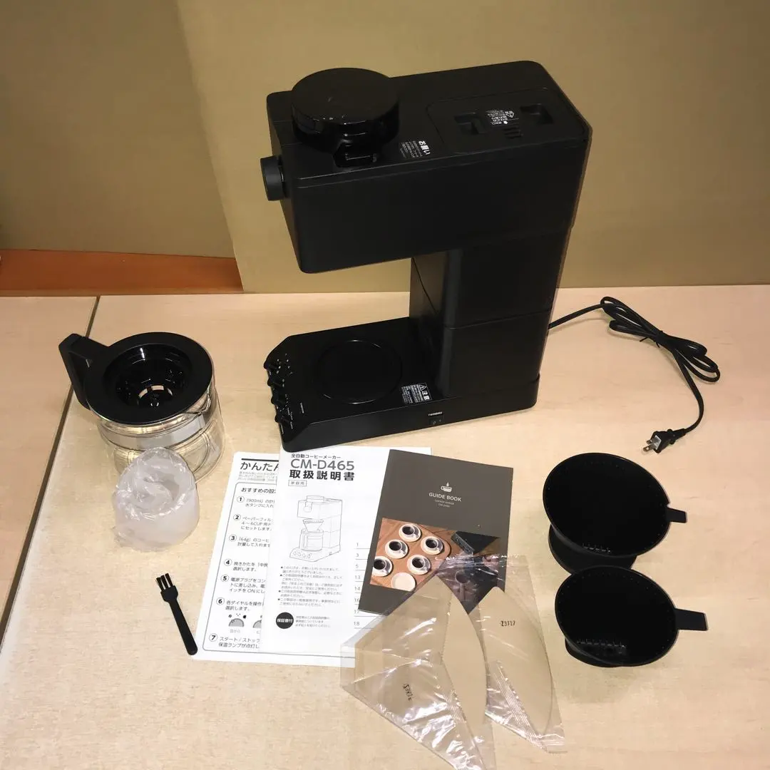 2026年最新】cm-d465bの人気アイテム - メルカリ