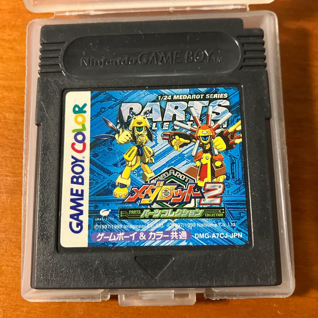 2026年最新】メダロット パーツコレクション2の人気アイテム - メルカリ