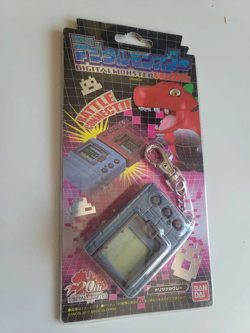 2026年最新】デジモン 初代 緑の人気アイテム - メルカリ