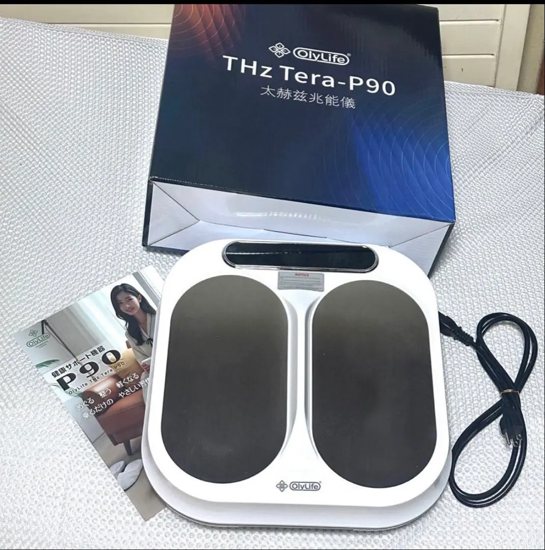 2026年最新】olylife tera p90の人気アイテム - メルカリ