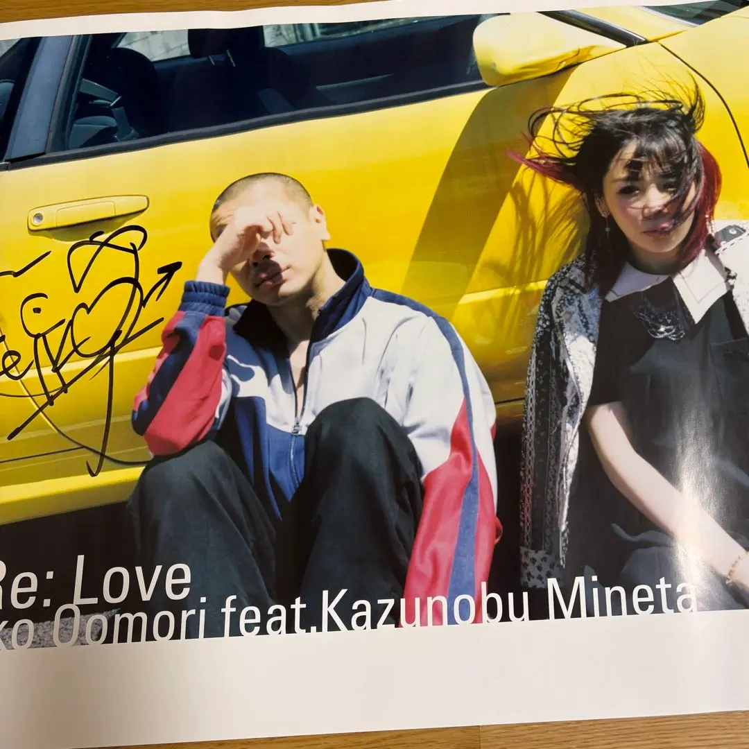 2026年最新】中森明菜 サイン色紙の人気アイテム - メルカリ